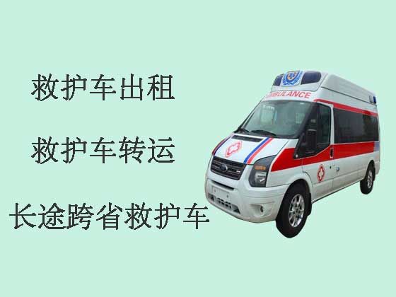 武汉120长途救护车出租接送病人